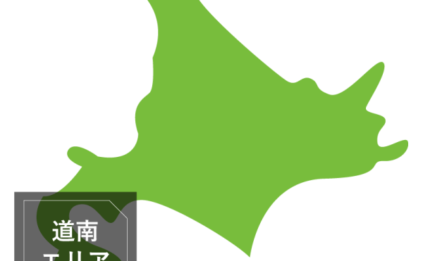 道南地方に修繕工事作業に行っています