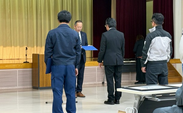 更別村商工会の永年勤続従業員表彰